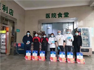 “疫”不容辭！華逸人全力以赴，助力疫情防控！