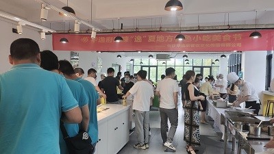 華逸府德普園區(qū)食堂美食節(jié)，驚艷你的夏日“食”光～