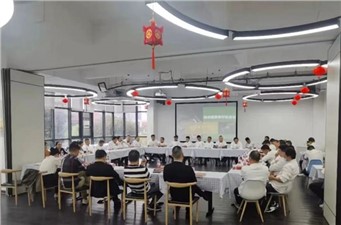 華逸府技術部“菜單研討”會議圓滿舉行！