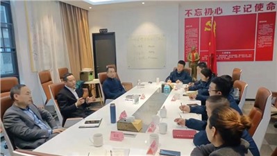 華逸府2023年度督導(dǎo)部“HSE會(huì)議”圓滿舉行！